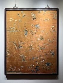 A picture of Su embroidered baby play in the middle of the Qing Dynasty