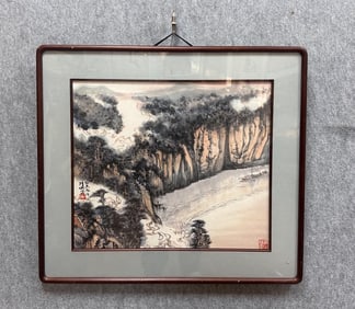 A work by Lu Yanshao