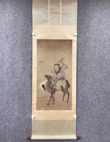 A picture of Jin Tingbiao's Fu Lu Shou character