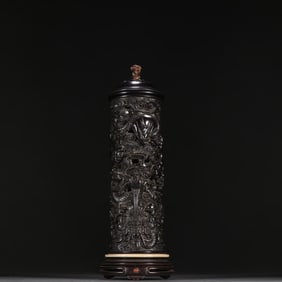 A Qing Dynasty rosewood dragon play beaded incense tube