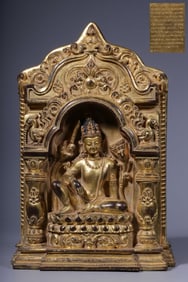 A Qing Dynasty copper-gilt Manjushri Bodhisattva Buddha plate