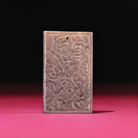 A Han Dynasty jade plaque