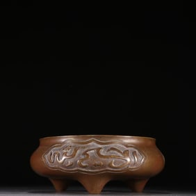 A copper tire furnace made in the Zhengde era