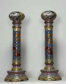 A pair of Qing Dynasty Qianlong enamel color yellow ground Fushou Lian Lian hollow dragon cloud