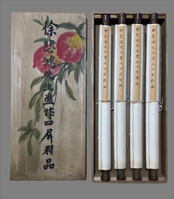 A four-screen work by Xu Beihong