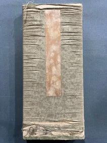 A Gao Shi atlas of Zhang Daqian