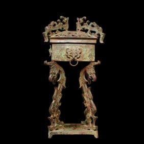 A Han Dynasty bronze smoker