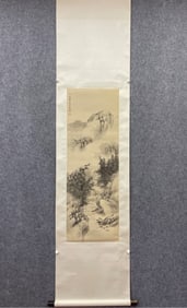 A landscape map of Xu Bangda