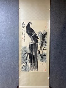 A picture of Qi Baishi's "Eagle"