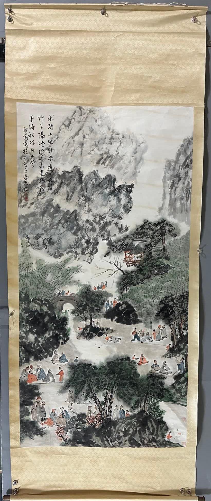 A work by Fu Baoshi: Fu Baoshi's works SIZE: Cartridge 120x240cm (The Dimensions Of All Batches Are Manually Measured.If You Need More Detailed Information, Please Contact Our Customer Service Before Bidding.)