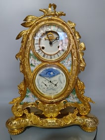 A late Qing Dynasty copper gilt bell