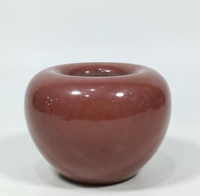A piece of Qing Dynasty Kangxi year cowpea red apple wash