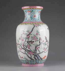 A Qing Dynasty Qianlong pastel gold-painted flower and bird poem