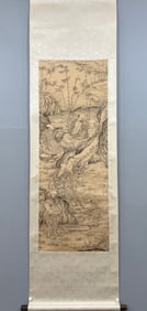 A picture of Shi Tao's Arhat