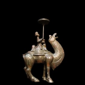 A Han Dynasty bronze lamp inscription