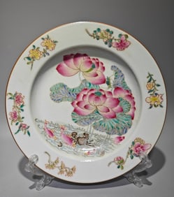 A late Qing Dynasty pastel brocade consecrated flower maid plate