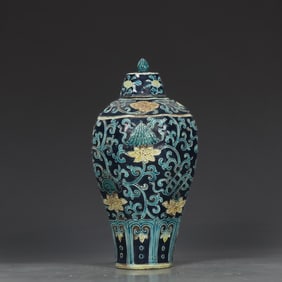 A Ming Dynasty Jiajing enamel colorful entwined eight treasure pattern plum bottle with lid