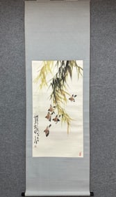 A picture of Sun Qifeng's five sparrows