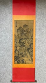 A work by Guo Xi