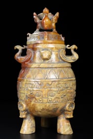 A Han Dynasty jade double phoenix ear phoenix vase