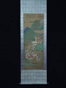 A picture of a lady from the Song Dynasty Liu Songnian