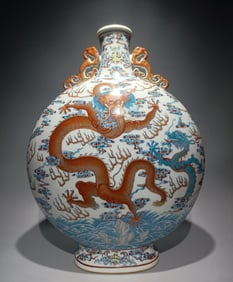 A Qing Dynasty Qianlong Doucai Canglong Godson Binaural Moon Holding Bottle