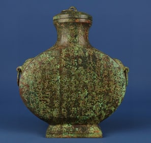 A Han Dynasty bronze inscription flat pot