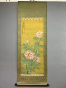 A work by Jiang Tingxi