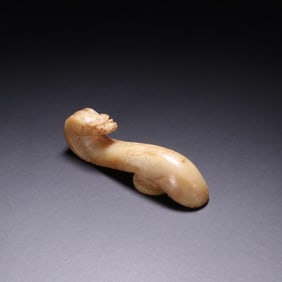 A Song Dynasty dragon headband