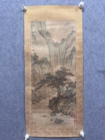 A work by Wang Shimin