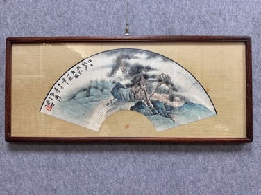 A work by Zhang Daqian