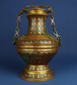 A Kangxi carmine flower Indonesian box