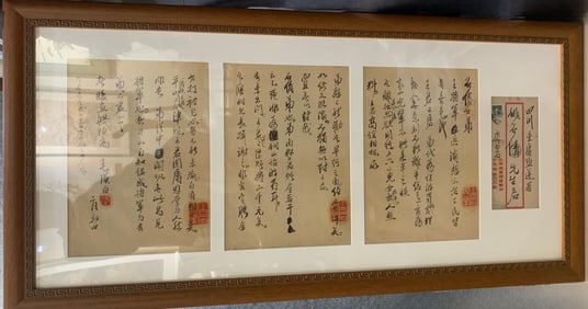 A manuscript of Qi Baishi