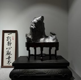 A Qing Dynasty Lingbi stone study ornament