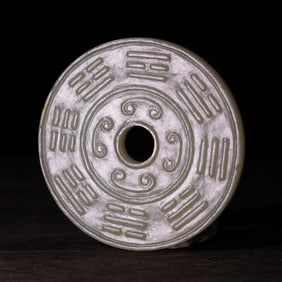 A Qing Dynasty jade carving Bagua cirrus pattern milk nail jade