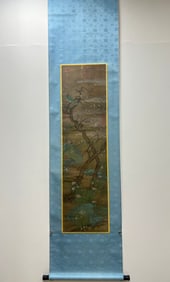 A picture of Cui Bai's flowers and birds