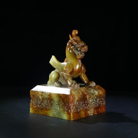 A Han Dynasty jade beast button seal