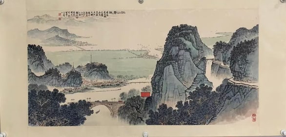 A landscape painting of Qi Gong is a work of four screens