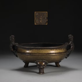 A Ming Dynasty precision cast copper tire lion-eared beast foot furnace