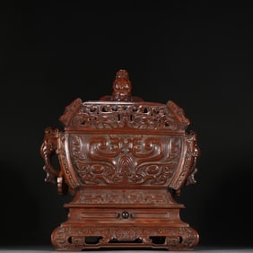 A Qing Dynasty boxwood dragon pattern aroma burner