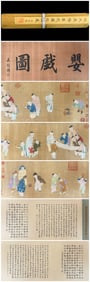A baby play picture scroll painted by Qiu Ying in the Ming Dynasty