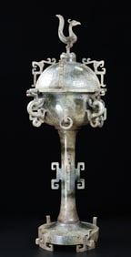 A piece of Han Dynasty jade smoker