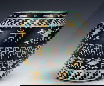 A Ming Dynasty Yongle enamel colorful Sanskrit pattern jar