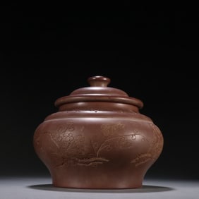 A Yang Jichu purple sand carved plum blossom poetry tea jar