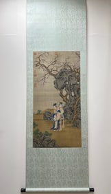 A picture of a lady painted by Qiu Ying