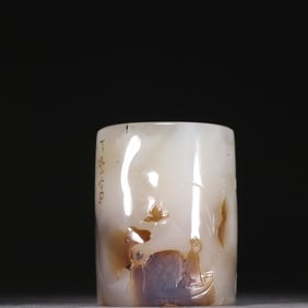 A Qing Dynasty agate gold-painted landscape character poetry pen holder