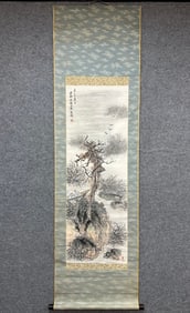 A picture of Peng Yang's boat