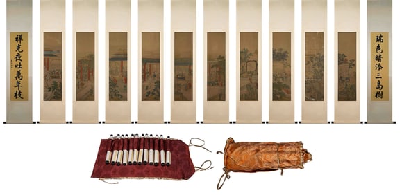 A picture of Qiu Ying's landscape characters twelve screens