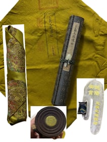 A post of Wang Xizhi's feelings