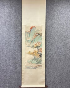 A picture of Lu Xiaoman's autumn mountain cane